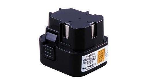 マックス MAX ガスネイラ用電池パックJP- ブラック