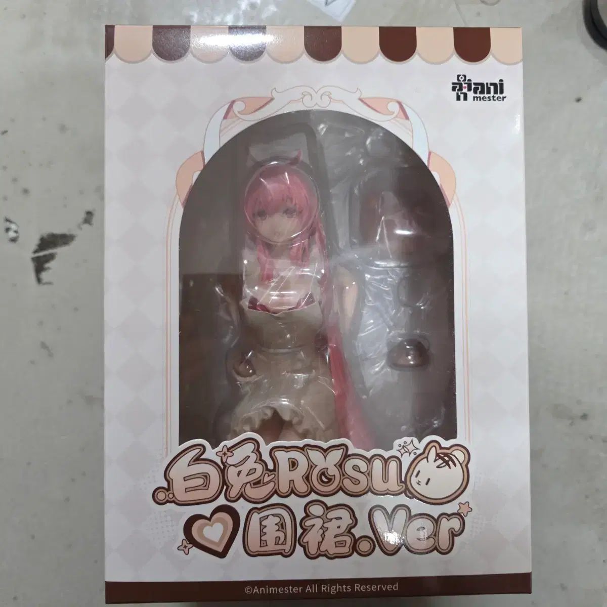 アニメスター 白うさぎ エプロン