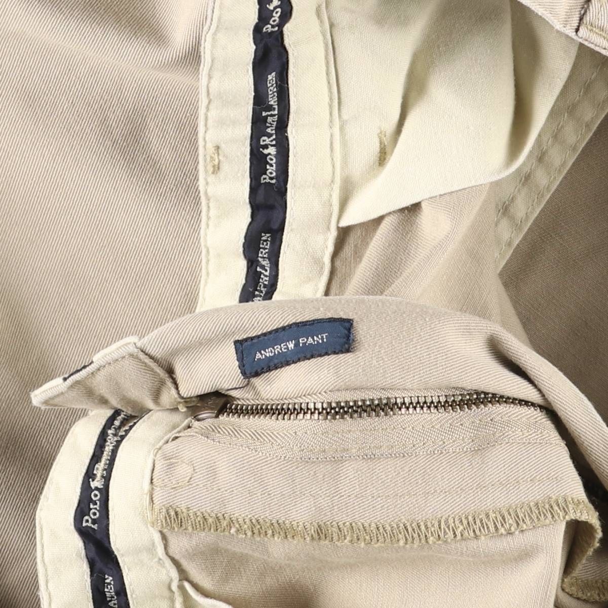 チノパンツ メンズw