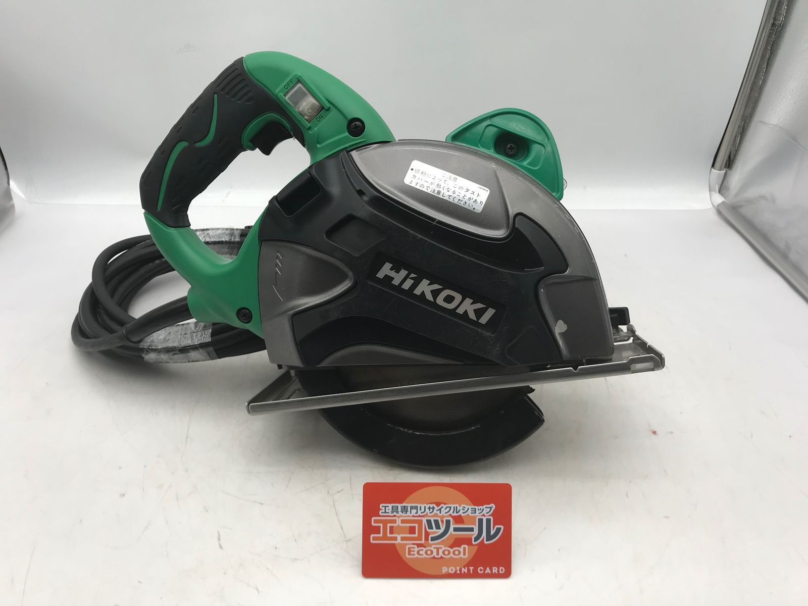 品 HiKOKI|ハイコーキ CD 7 SA N 180 mmチップソーカッター IT_N 5 GA 2 小牧 M 04