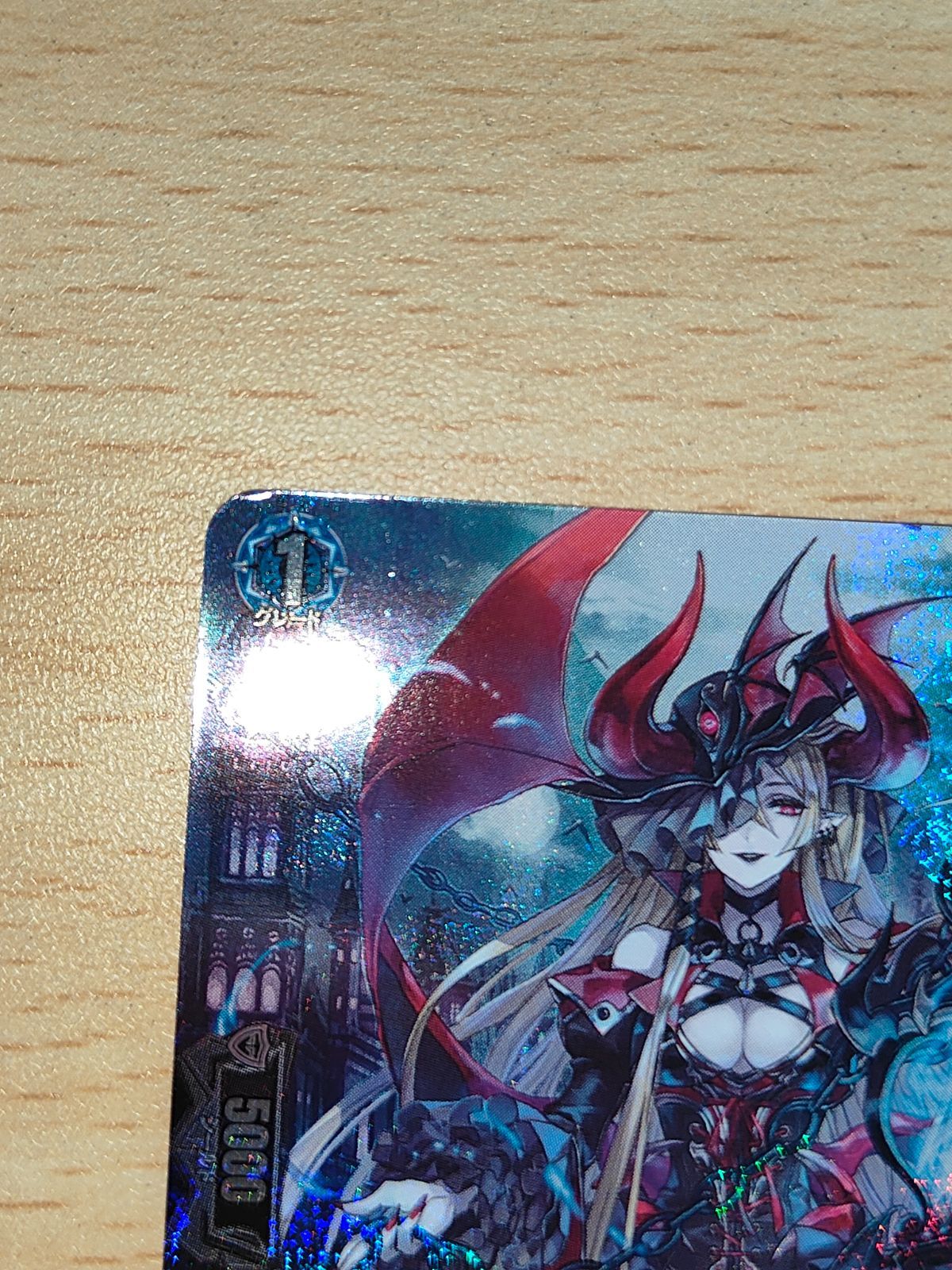 aca543 ヴァンガード カード まとめ 幻燈魔嬢 フォルカロル RRR 4枚