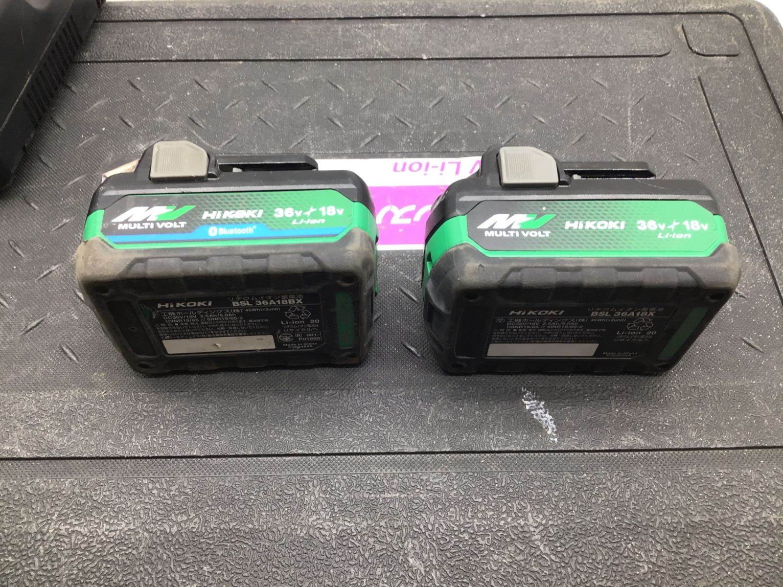 品 IKURA|育良精機 ISK-BP 20 LF コードレスバリアフリーパンチャー IT_LGOD 8 笠寺 M 04 電動工具安全用品 その他 