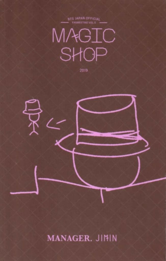 BTS MAGIC SHOP JAPAN FAN MEETING VOL 5 JIMIN トレーディングカード DVD