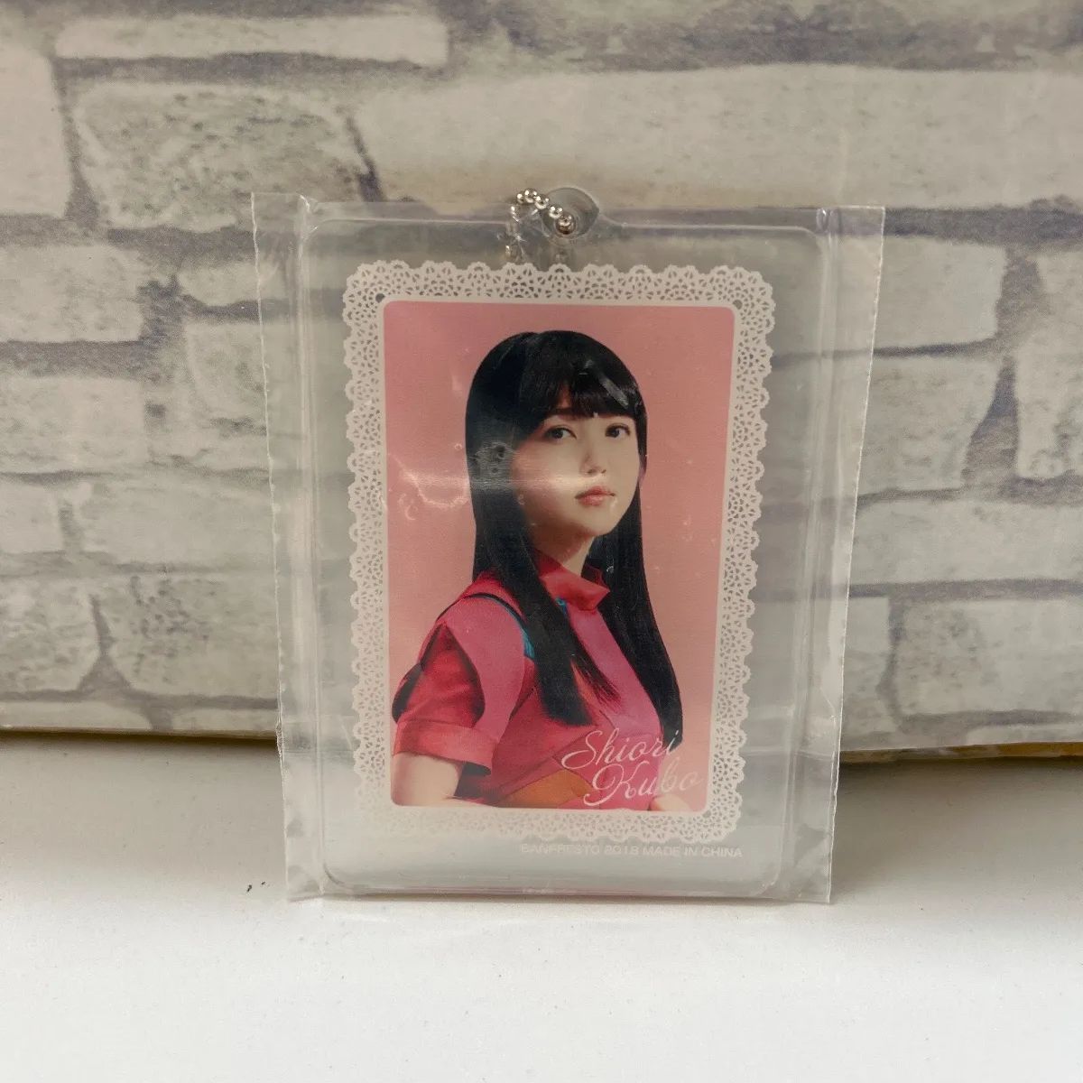 乃木坂46 久保史緒里 mobile 両面アクリルキーホルダー 乃木坂46 モバイル 会場限定 A賞 B賞 両面アクリルキーホルダー 久保