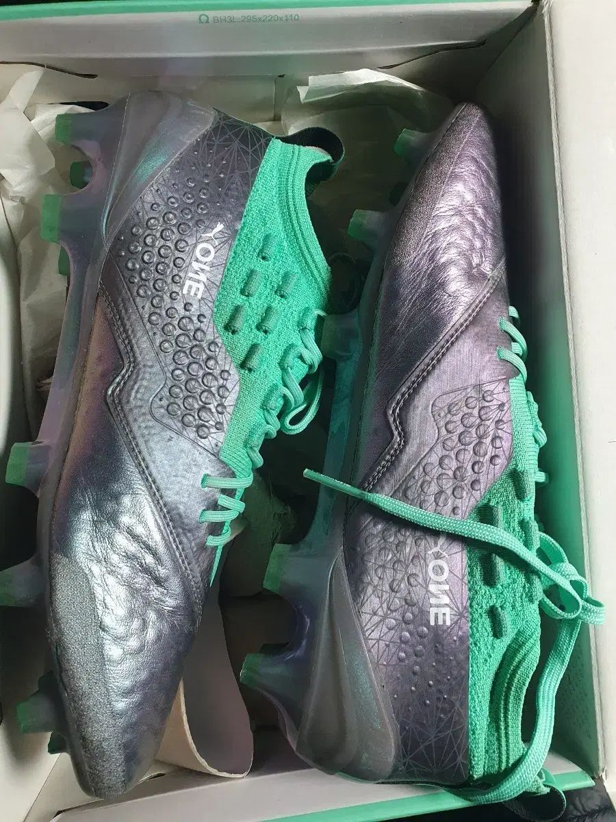 プーマ サッカーシューズ シルバー|ミント 265