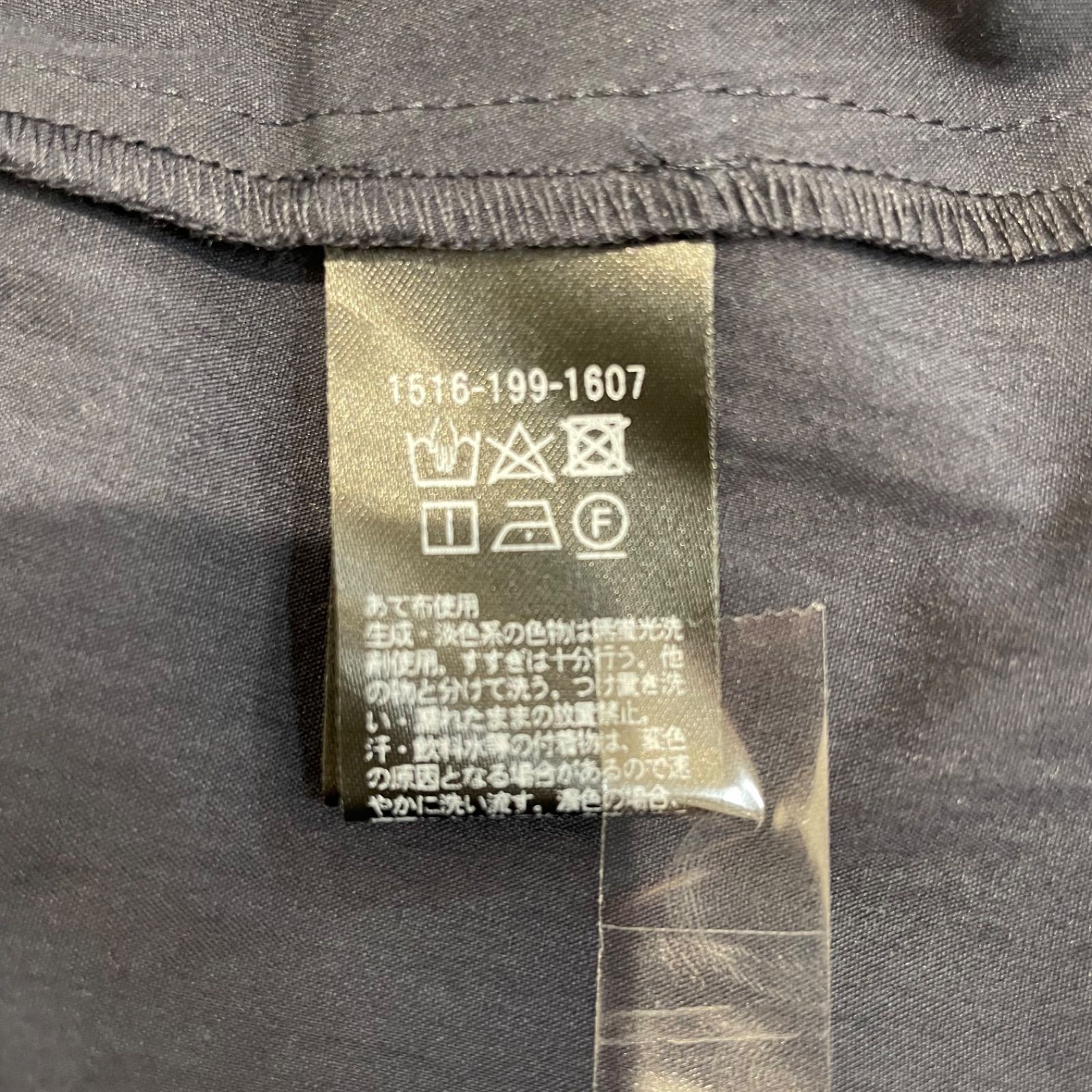 UNITEDARROWS ユナイテッドアローズ カシュクールフリルギャザー 