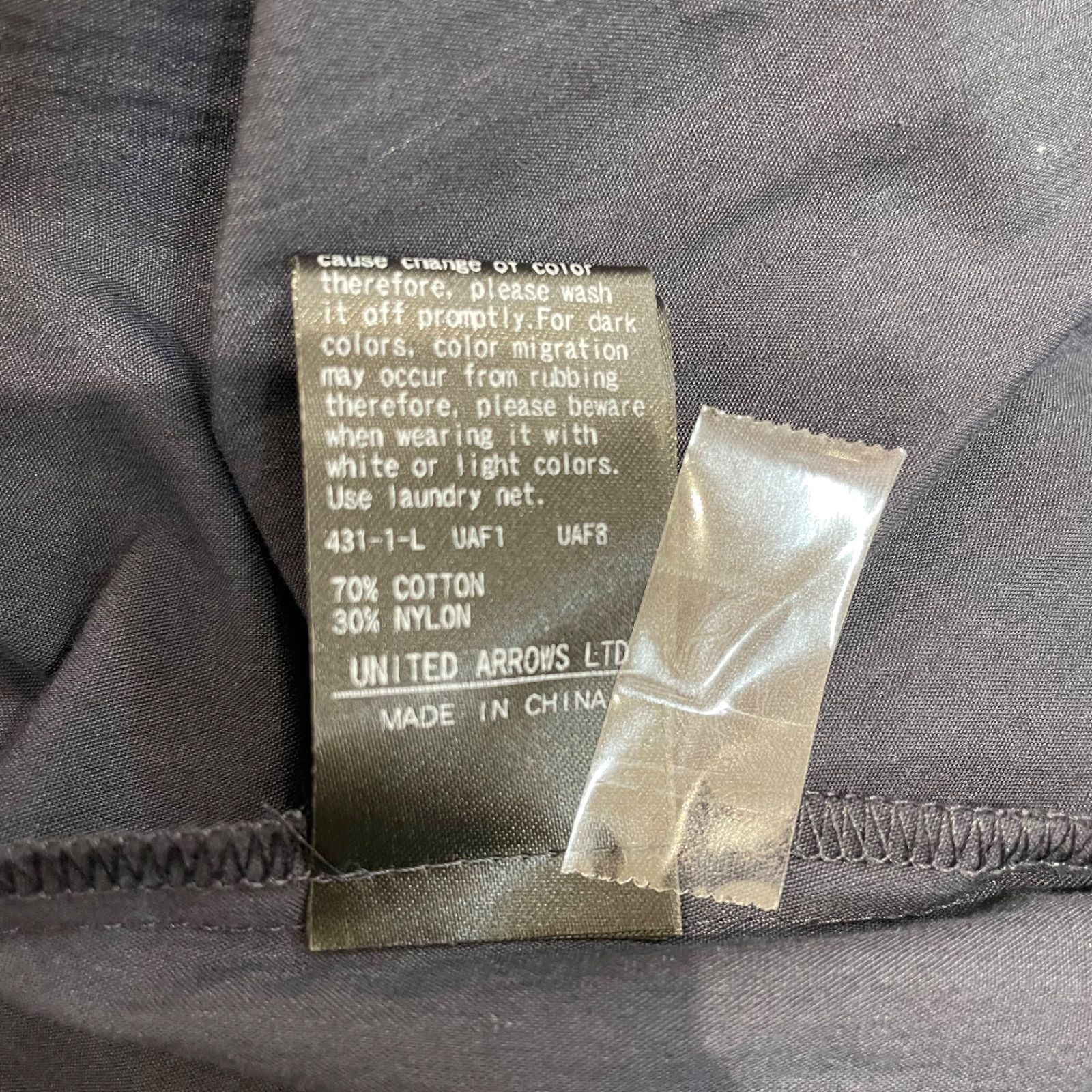 UNITEDARROWS ユナイテッドアローズ カシュクールフリルギャザー 