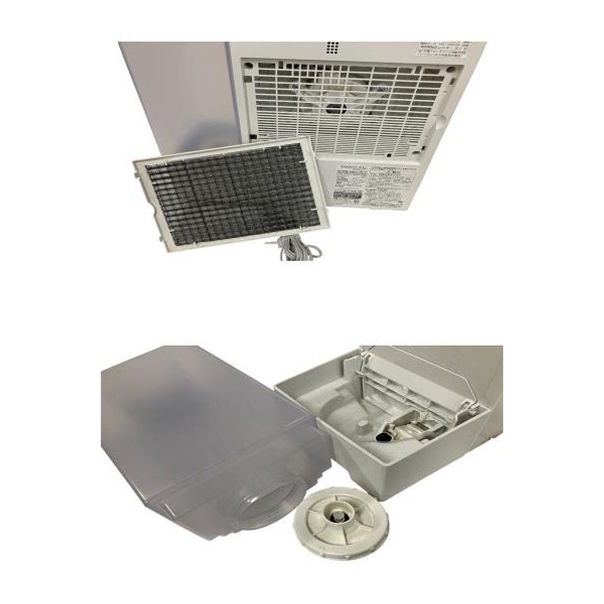 Dainichi ダイニチ 加湿器 HD-RXT522 2022年製 家電 中古B10782204