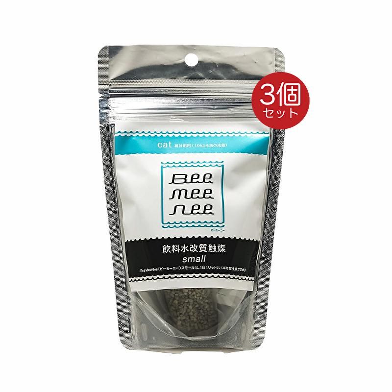 セラスト bee mee nee ビーミーニー スモール キャット 25g 3個 10kgまでの成猫 子猫 飲料水改質触媒 維持期用 ケラモス cat