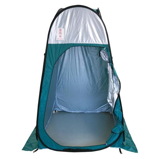 ケンユー Kenyuu 組立簡単 ワンタッチテントベンリーテントII設営工具付き簡易トイレ 更衣室 物置など多用途VT 2-4