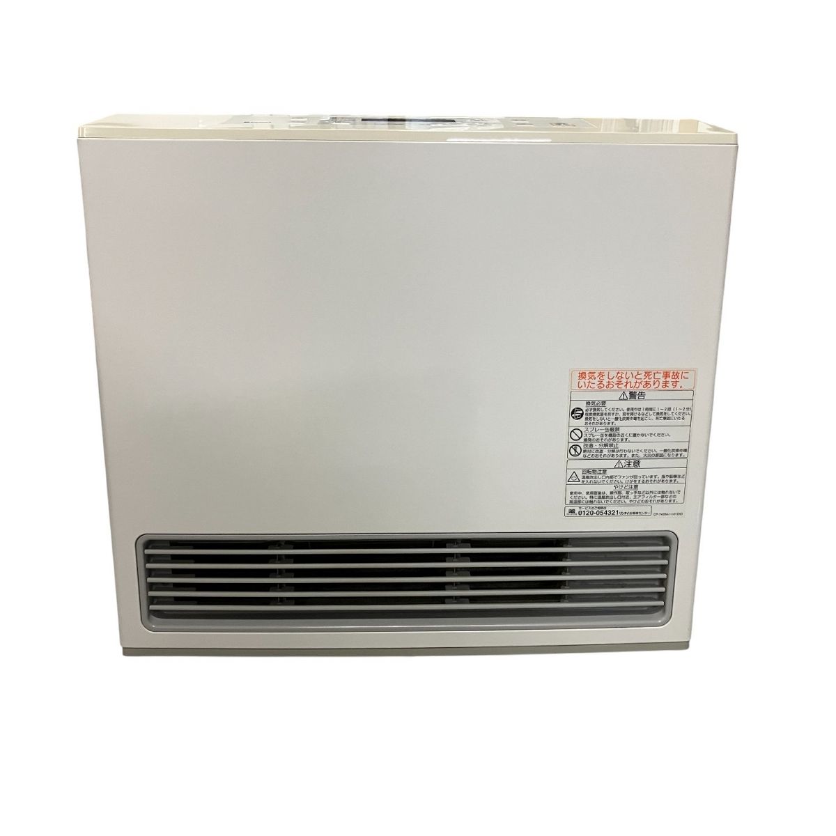 Rinnai RC-U5801E ガスファンヒーター 2019年製 都市ガス 中古
