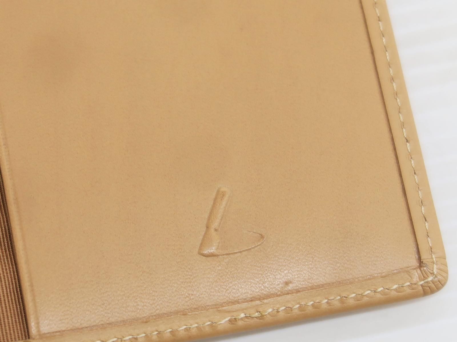 文庫カバー ヌメ革