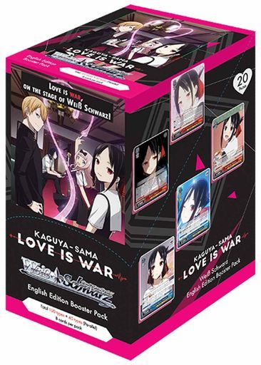 ヴァイスシュヴァルツかぐやさまラブイズウォーブースターボックス