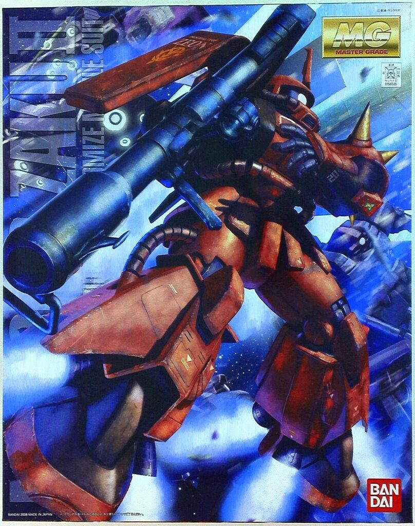 バンダイ MG|MSV ジョニー ライデン ザクVER 2.0 1|100 MG