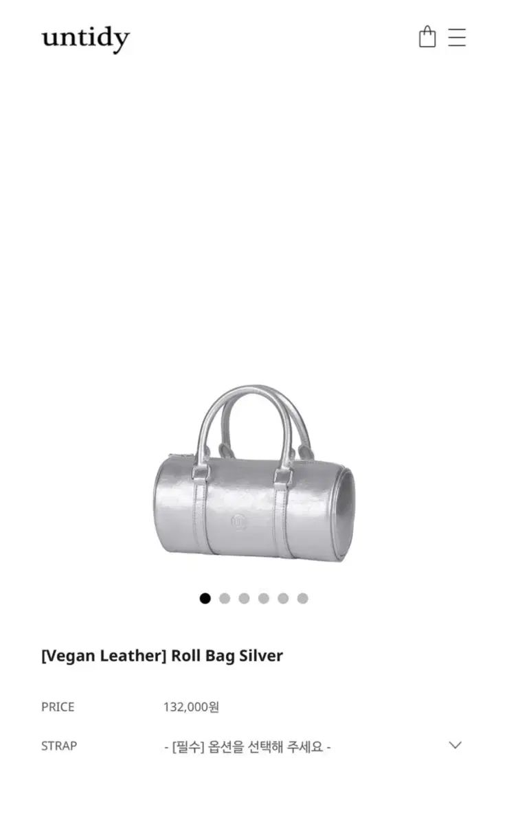 アンタイディ ロールバッグ シルバー