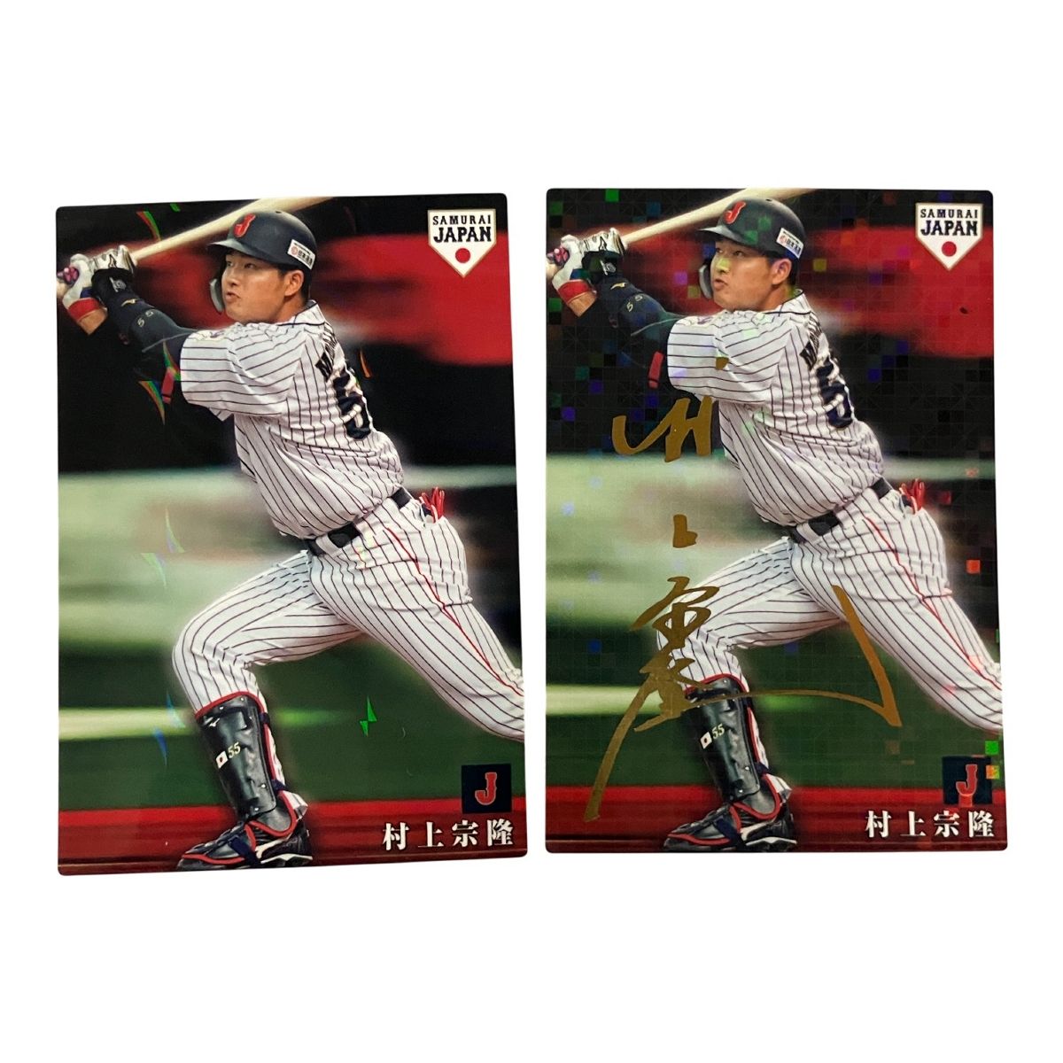 カルビー 侍ジャパン 大谷翔平　2016 ミントモール / MINT 札幌店 / 2016 カルビー 野球日本代表 侍ジャパン