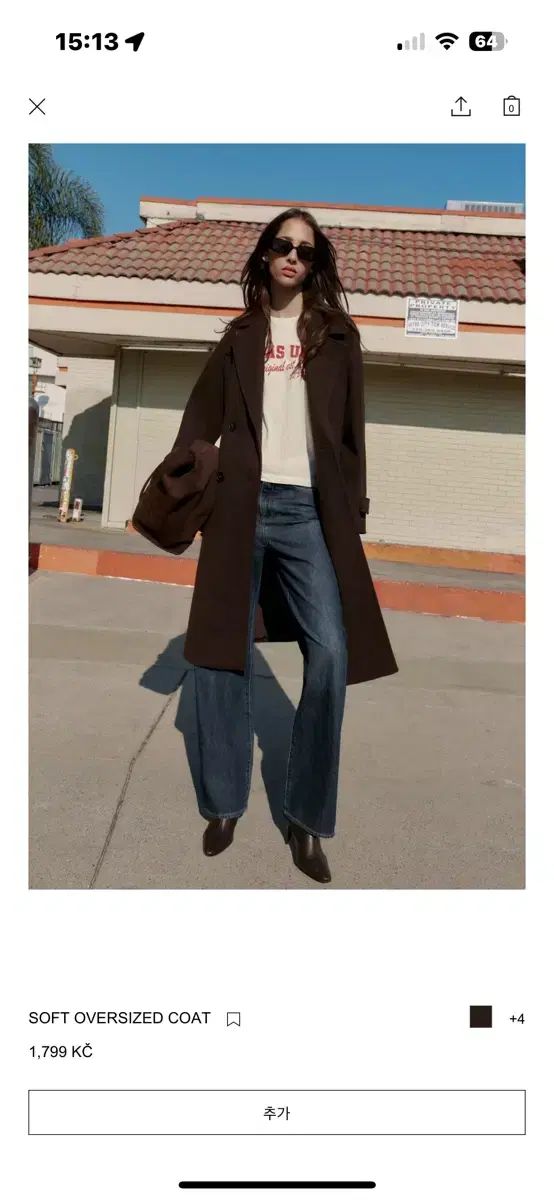 ZARA ソフトオーバーサイズコート ロングコート ブラウン 茶色 XS ZARA ソフトオーバーサイズコート ロングコート ブラウン 茶色 XS