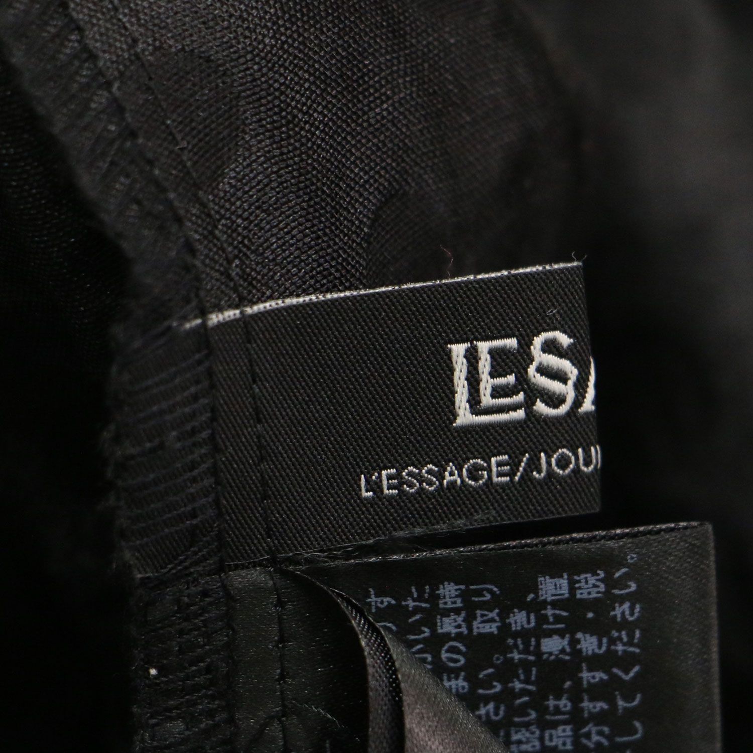 【美品】JOURNAL STANDARD LESSAGE ジャーナルスタンダード ブラウス ブラック 黒 サイズ:FREE | 24秋冬 シアードット ボウタイ ブラウス | IPEKERDOT | チュニック丈 ボリュームスリーブ フレア リボン | トップス シャツ 日本製【レディース】【中古】 美品】JOURNAL STANDARD LESSAGE ジャーナルスタンダード ブラウス
