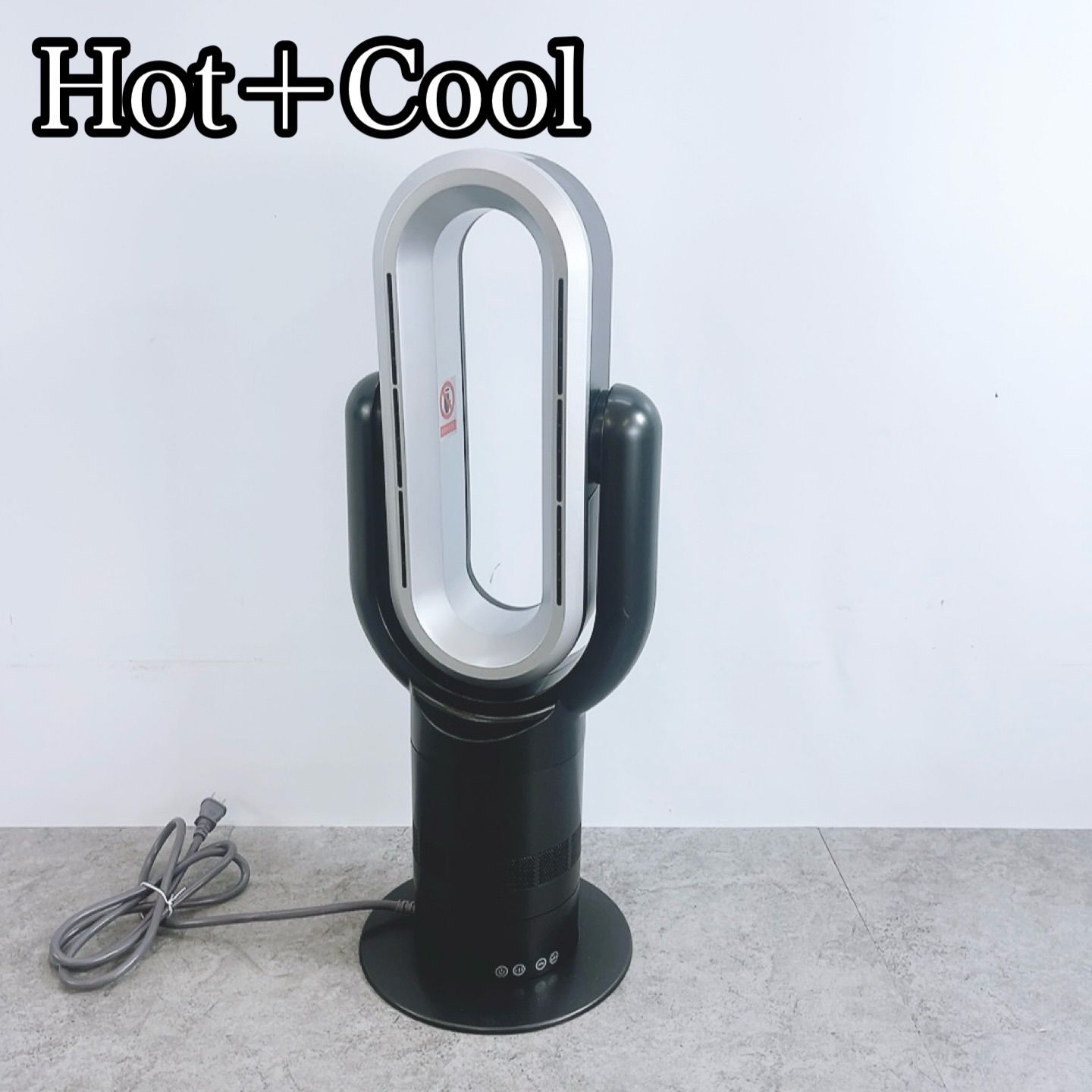 H-450 Hot＋Cool タワーファン Q8-PRO ブラック 動作品 冷風 温風 両 