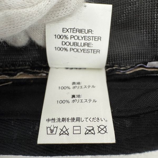 Supreme|シュプリーム