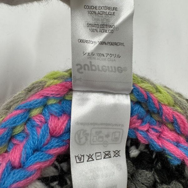 Supreme/シュプリーム【23AW】Hand Tied Beanie Multicolor/ハンド