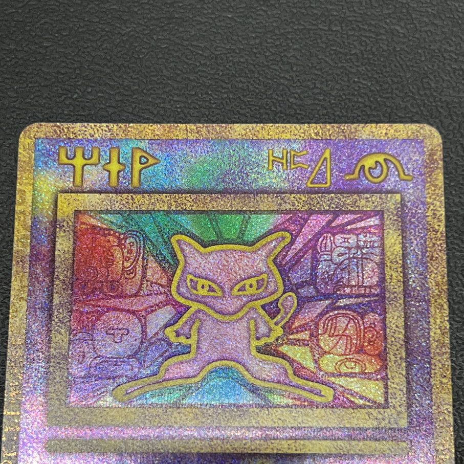 品 パンフレット