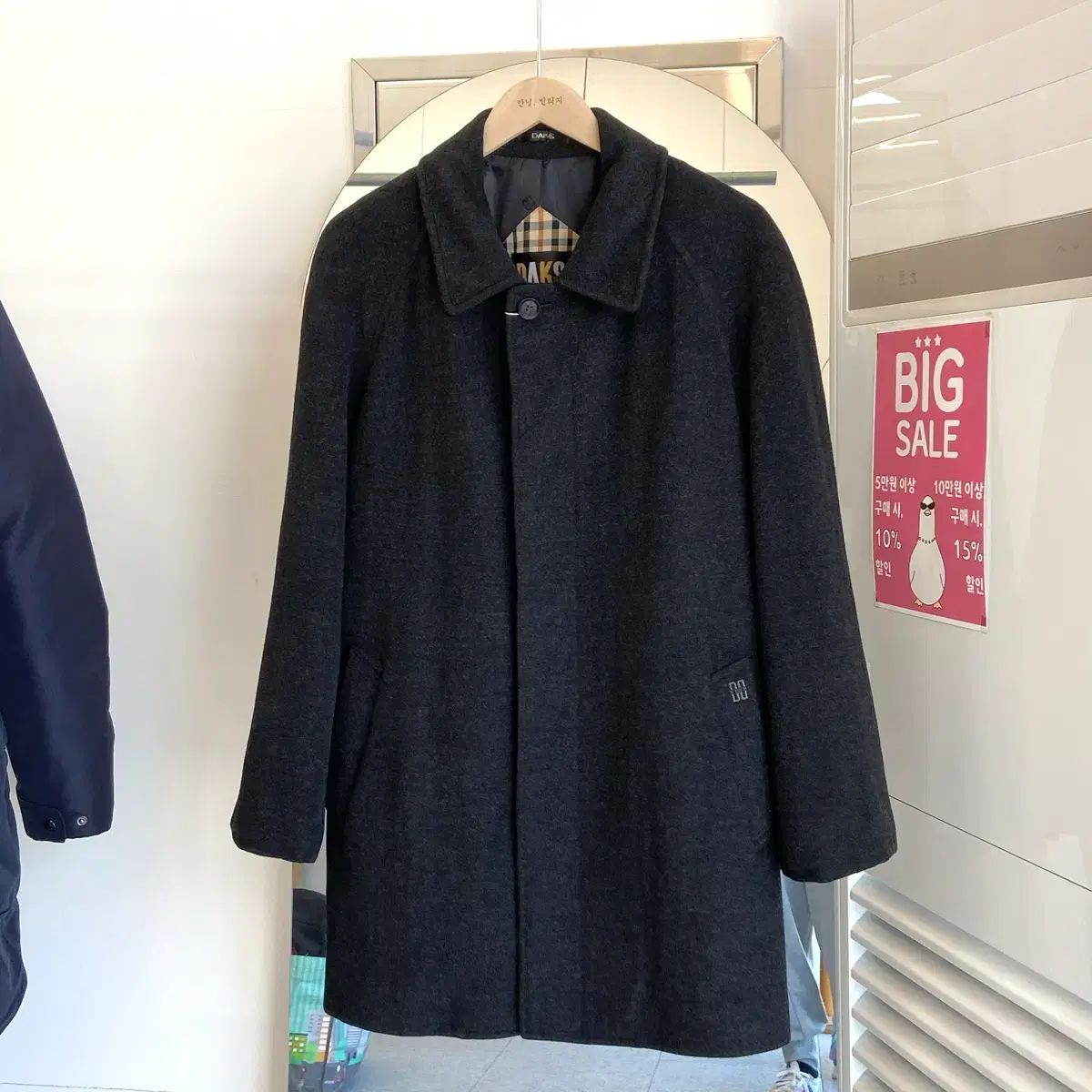 DAKS ウールコート L 100 Wool Coat