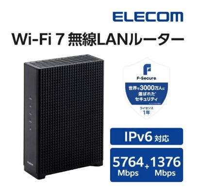 ELECOM｜エレコム Wi-Fiルーター 5765 1376 Mbps ブラック WRC-BE 72 XSD-B Wi-Fi 7 be |IPv 6対応