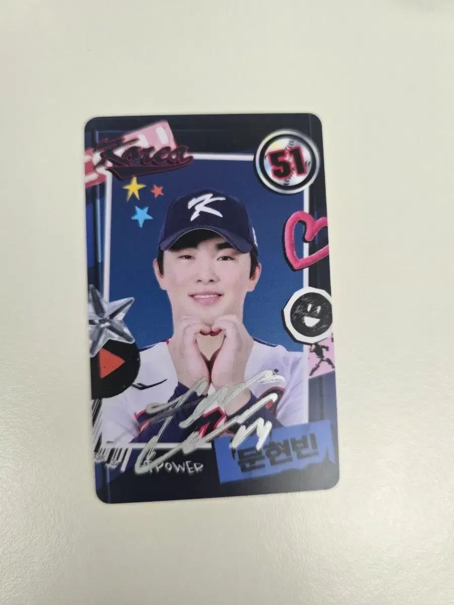 文賢彬 ムン ヒョンビン 韓国国家代表サイン入りトレカ