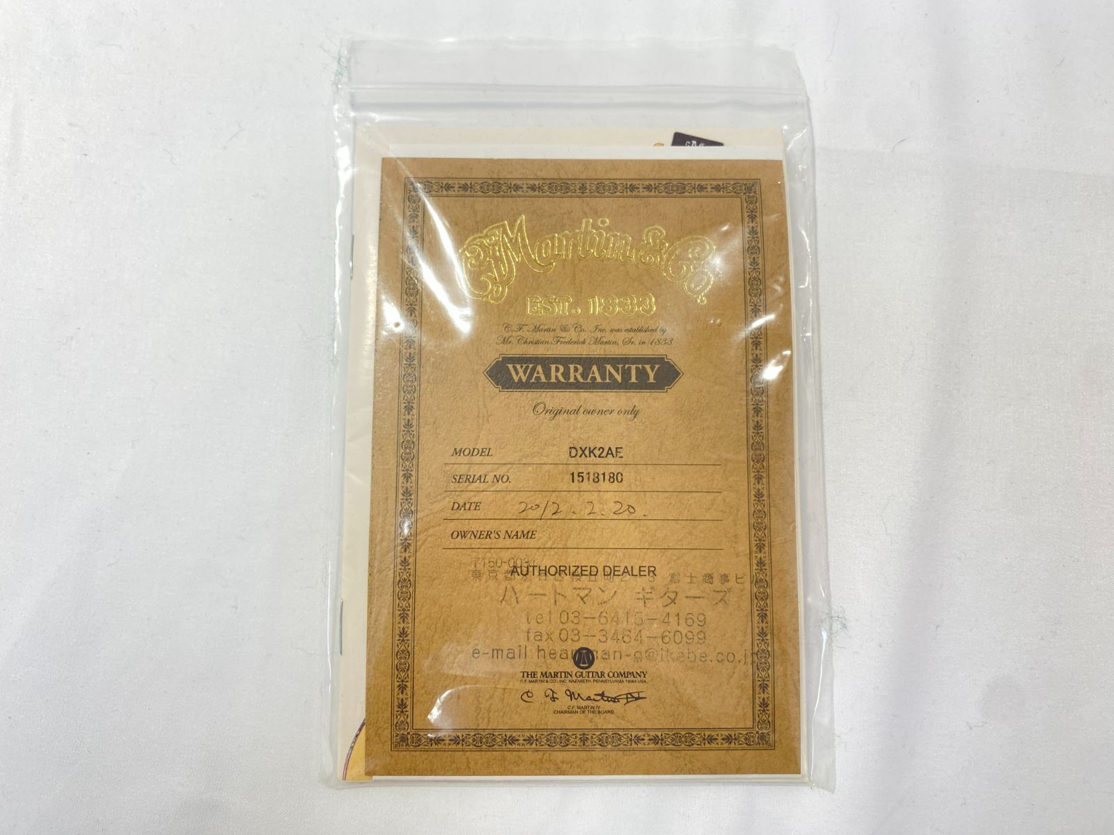 七重浜店61-2-071226] 中古品 Martin DXK2AE マーティン エレアコ