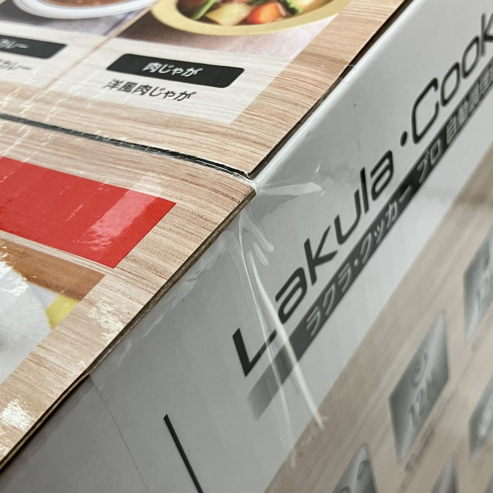 T-fal CY3811J0 ラクラ・クッカープロ ホワイト 電気圧力鍋 自動調理鍋