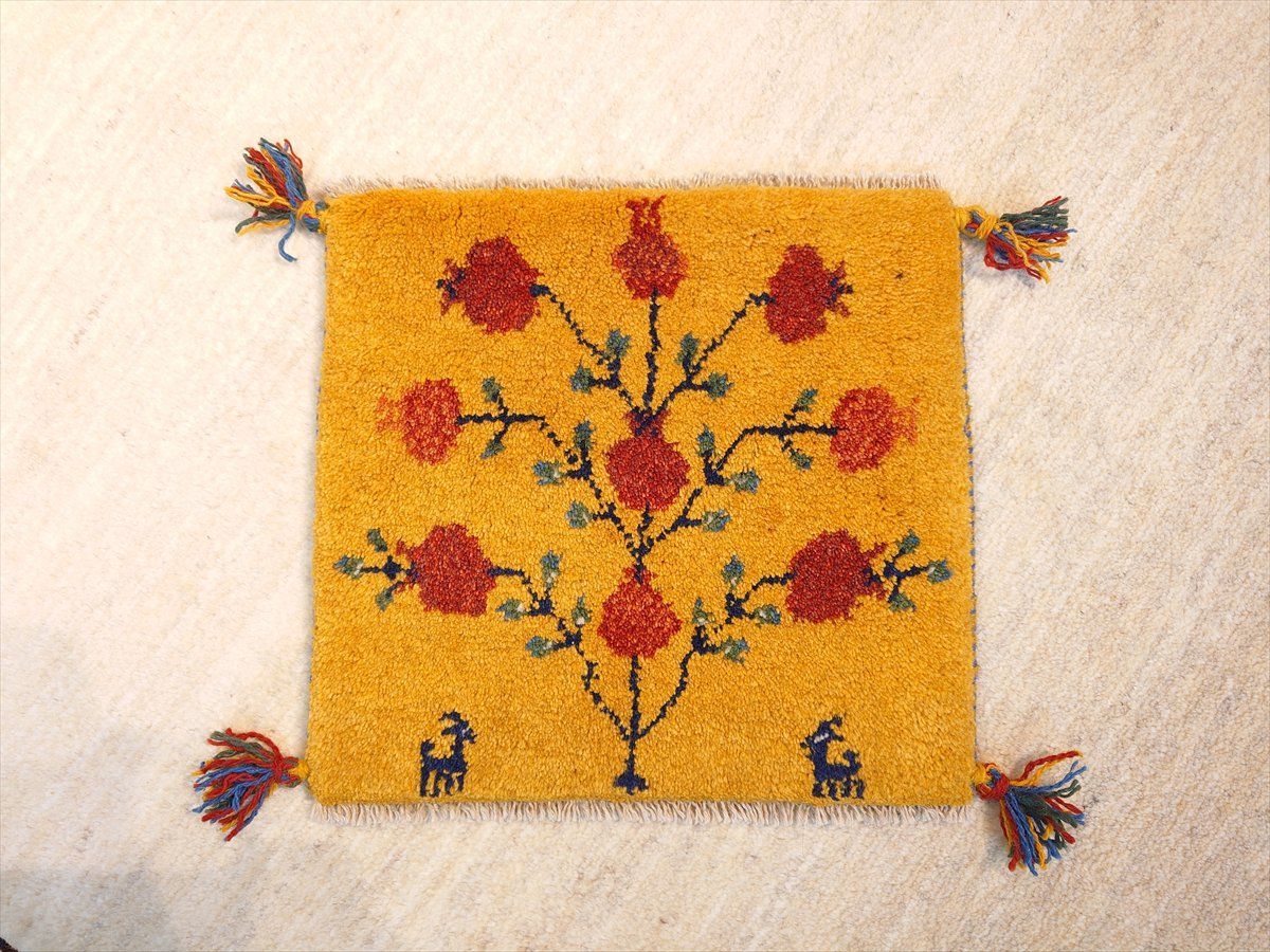 ペルシャ ギャッベ ミニマット 横42x39㎝ ザクロの実 黄金色 Z1656