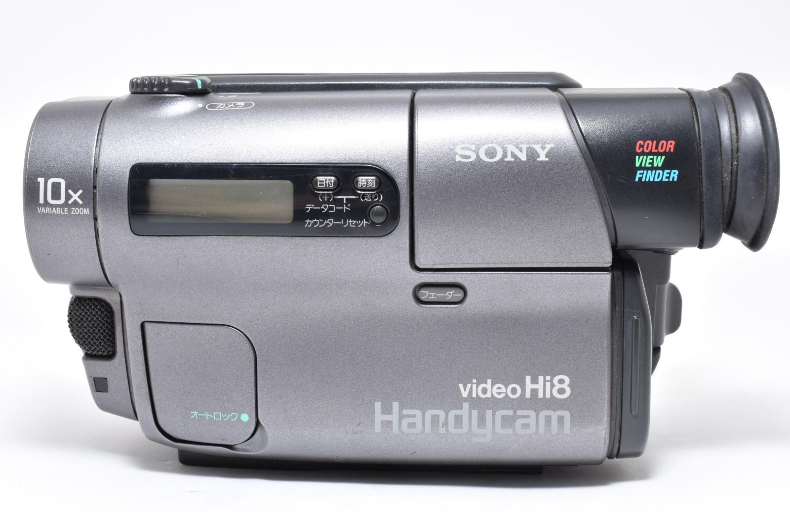 SONY CCD-TR3 ビデオカメラ Hi8 ソニー ハンディカム 8mm 難アリ】SONY