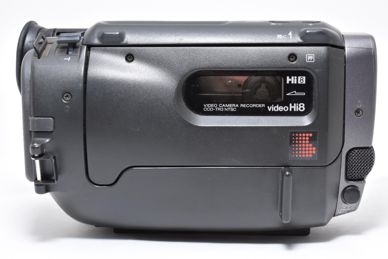 ビデオカメラ SONY video Hi8 Handycam CCD-TR3 Handycam TR3 | KATAOKA DESIGN STUDIO プロダクトデザイナー 東京