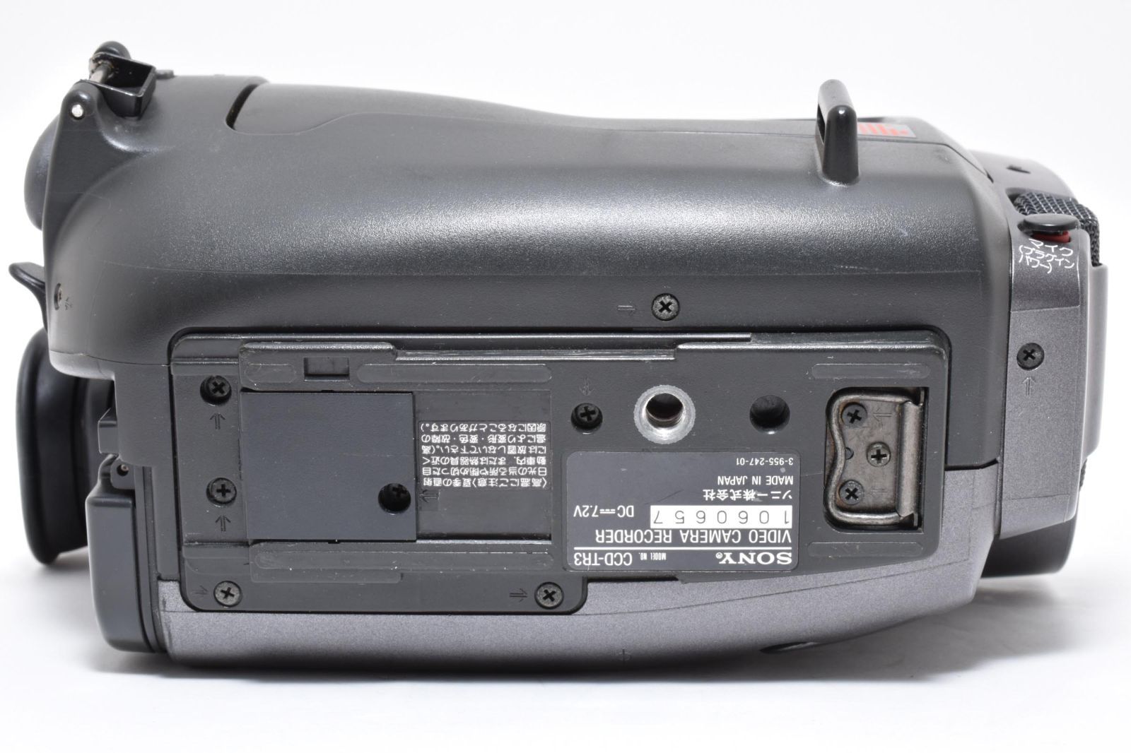 SONY video Hi8 Handycam ビデオカメラCCD-TR3 【公式通販】