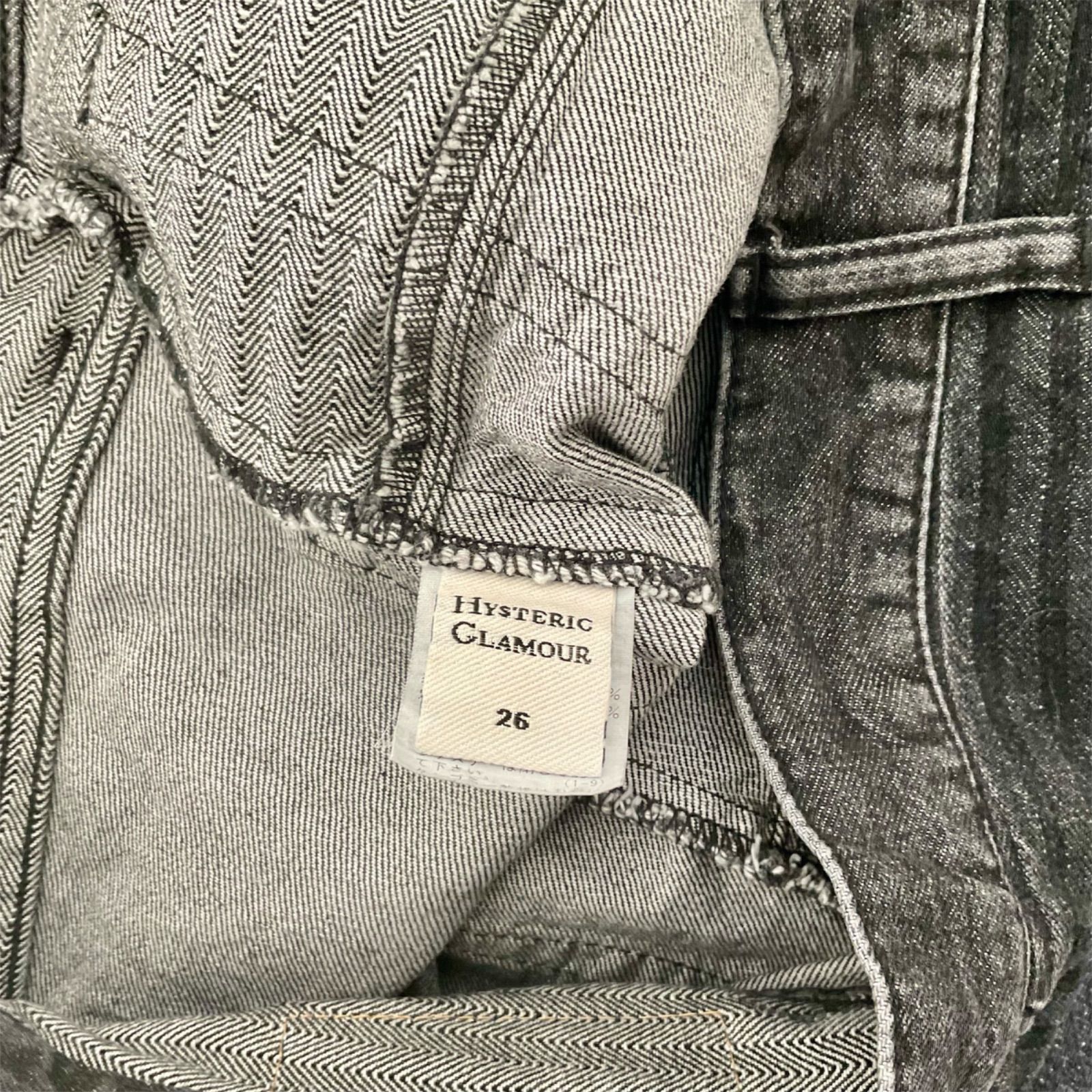 ⭐️HYSTERIC GLAMOUR ⭐️ ウミヘビ KINKY JEANS スクラッチ デニム