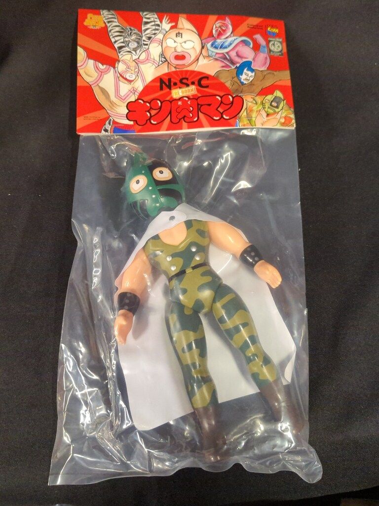 メディコム トイ|ファイブスタートイ NSCリボーン キン肉マン ソルジャー|NSCリボーン