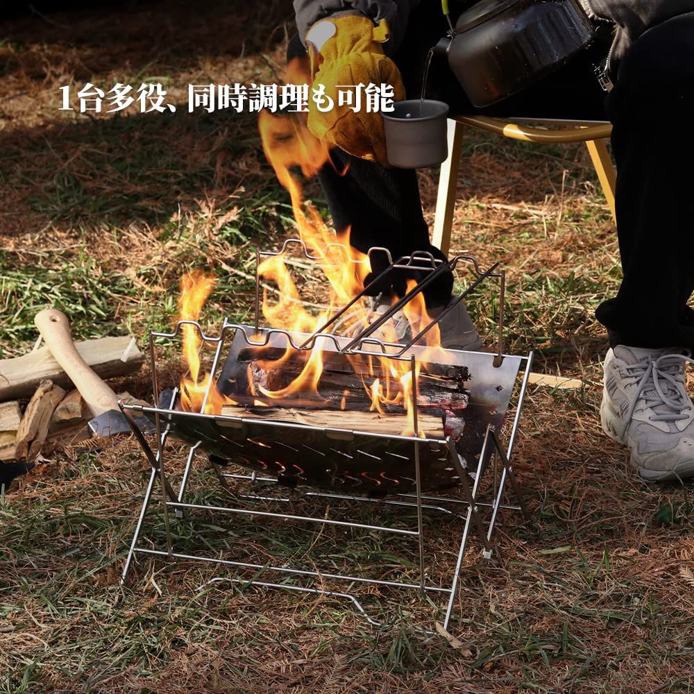 新品 PSKOOK 焚き火台 ソロライトグリル 折りたたみ 軽量 コンパクト