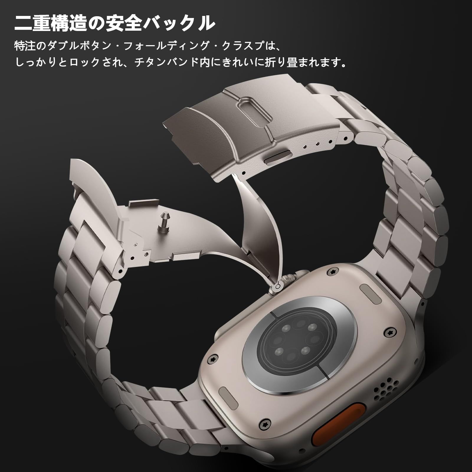 バンド コンパチブル アップルウォッチ 49mm 46mm 45mm 44mm
