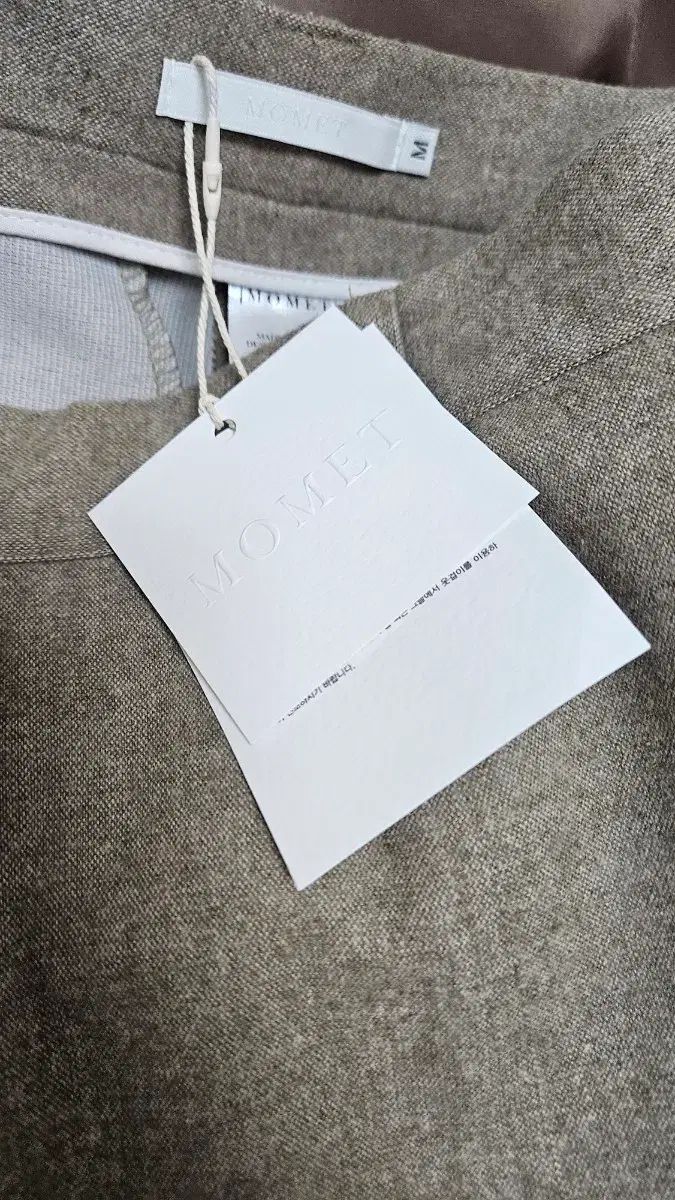  ウール ワイド スラックス ベージュ スラックス パンツ