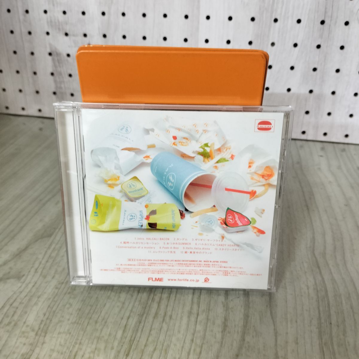 中古] CD HALCALI ハルカリベーコン 280049 - メルカリ