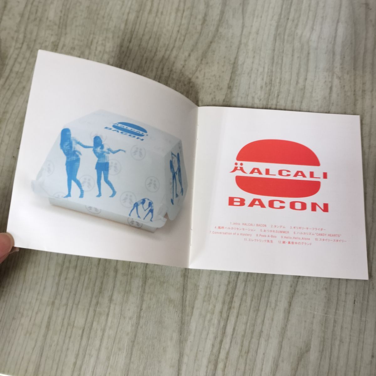 中古] CD HALCALI ハルカリベーコン 280049 - メルカリ