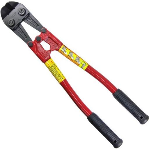 HITアンギュラーカッター450 mmAC 450