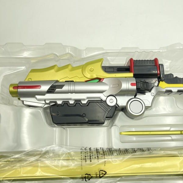 EDITION 獣電戦隊キョウリュウジャー