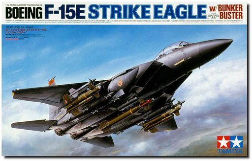 タミヤ TAMIYA 1|32エアークラフトシリーズNo.12アメリカ空軍ボーイングF-15 Eストライクイーグルバンカーバスタープラモデル60312