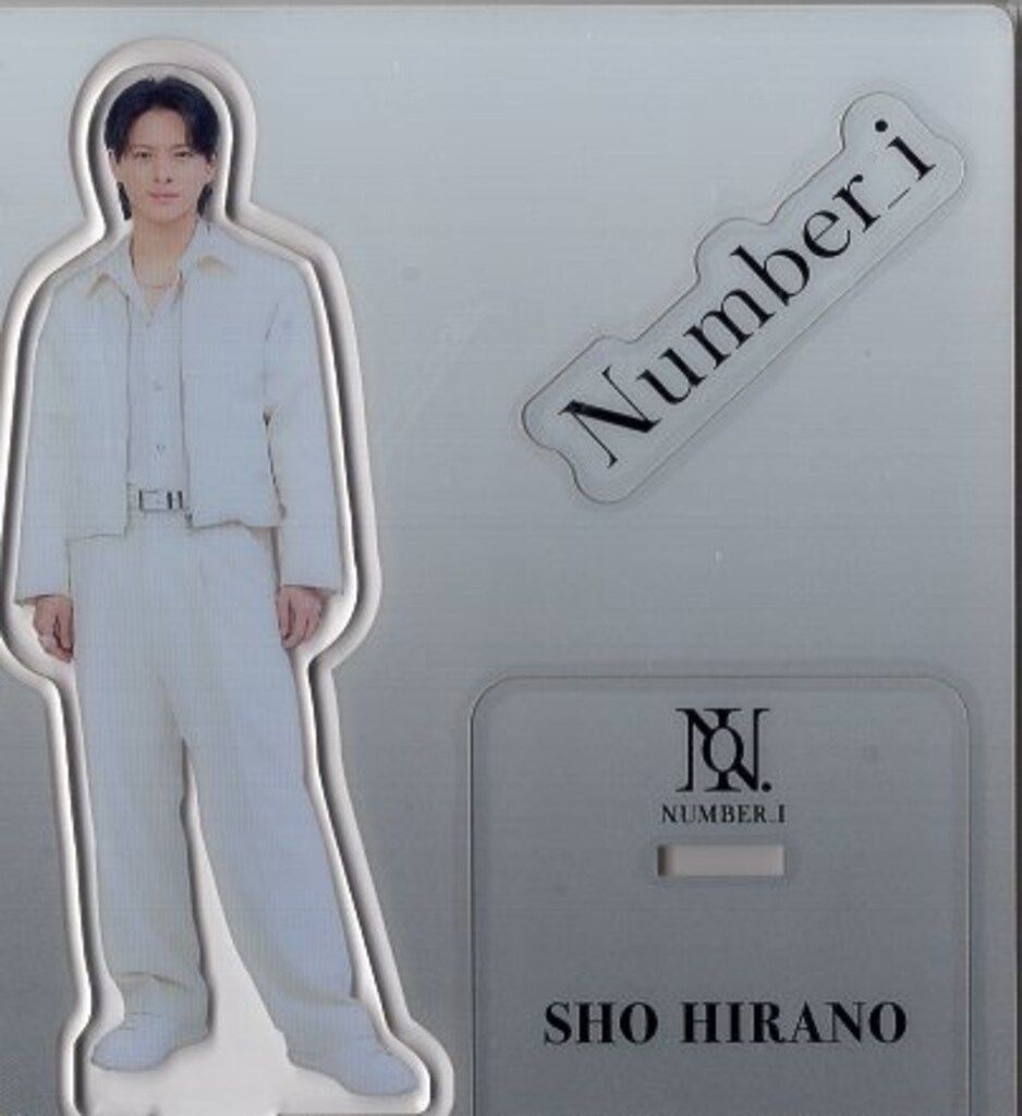 Number_i 平野紫耀 アクリルスタンド2025 - メルカリ