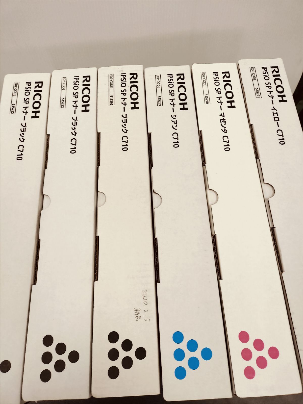 リコー ♥ IPSiO SPトナー C 710 ６本セット 大阪より発送