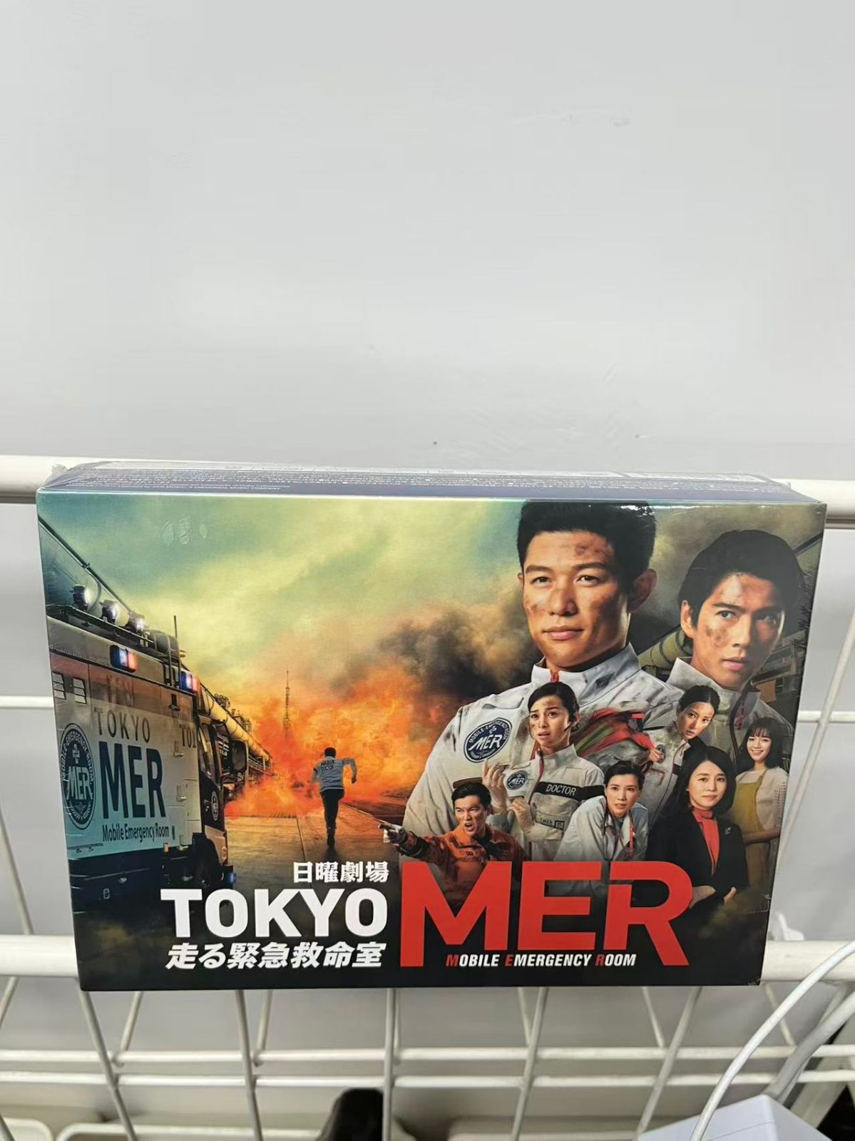 TOKYO MER 走る緊急救命室 DVD - メルカリ
