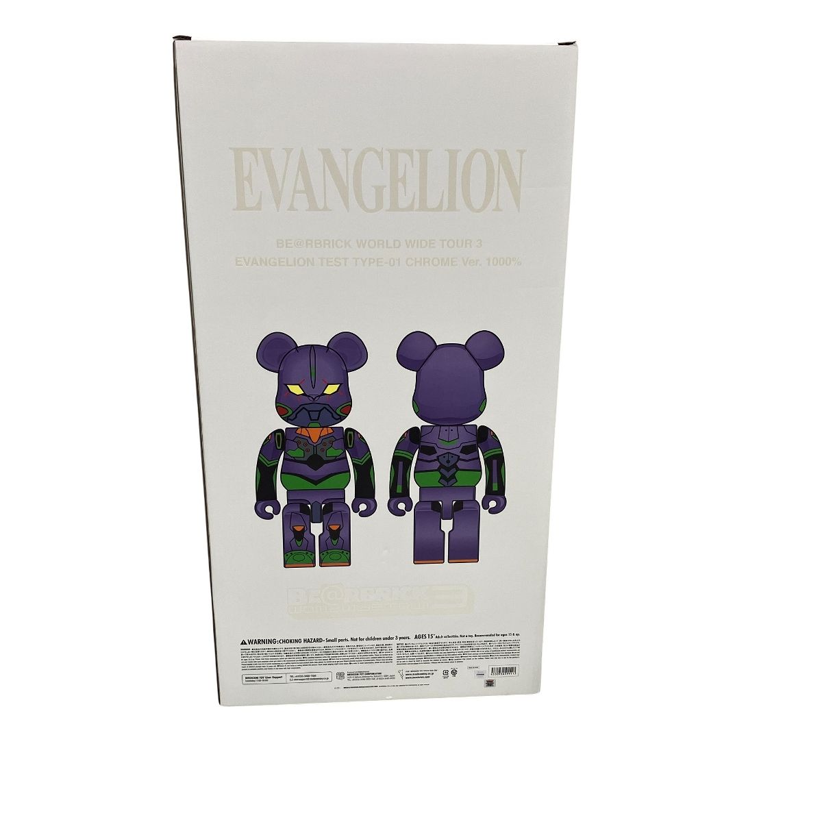 BE@RBRICK エヴァンゲリオン 初号機 1000% クロームバージョン ベア