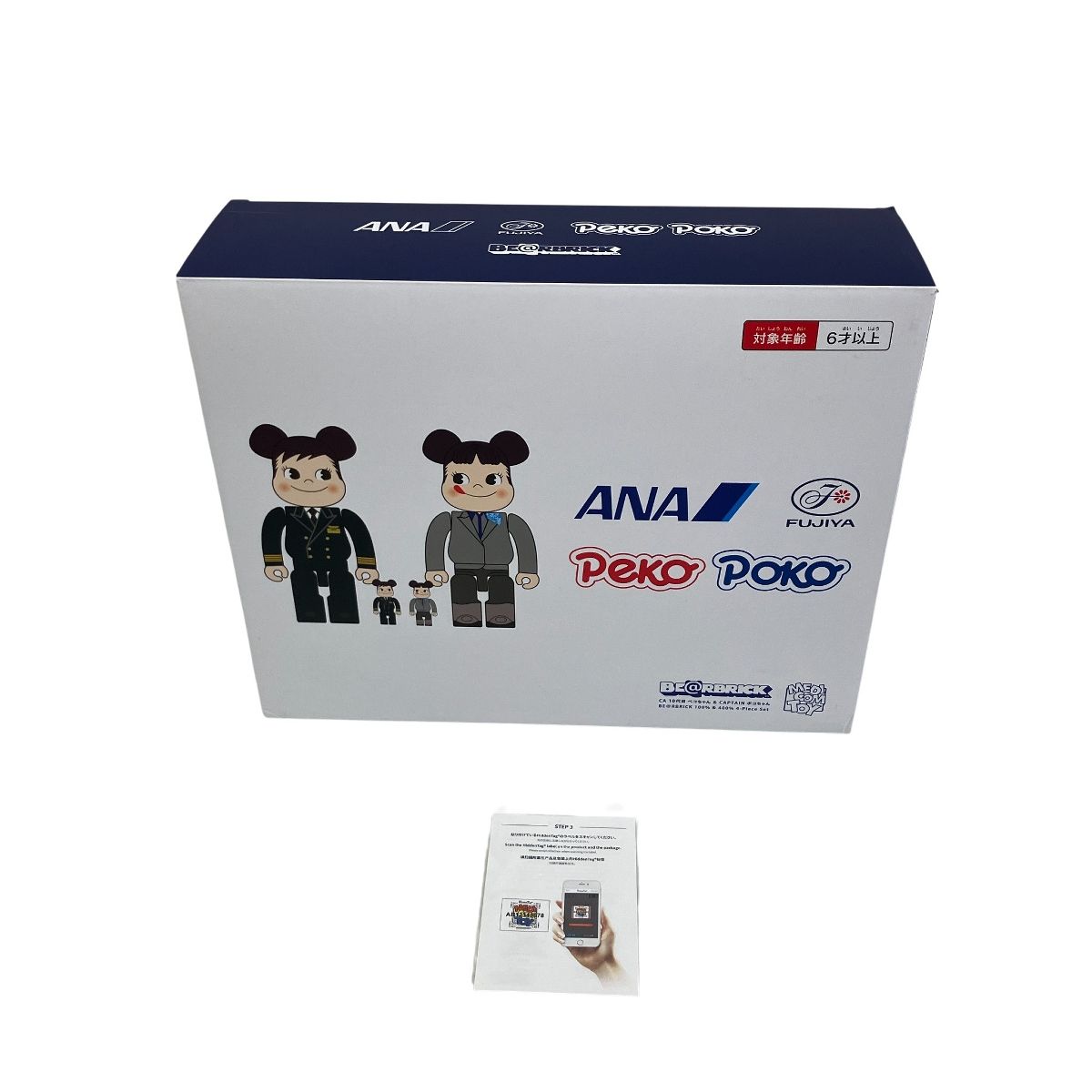 MEDICOM TOY BE@RBRICK for ANA CAPTAIN ポコちゃん & CA10代目 ペコ